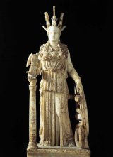 La Pallas Athénée de Phidias